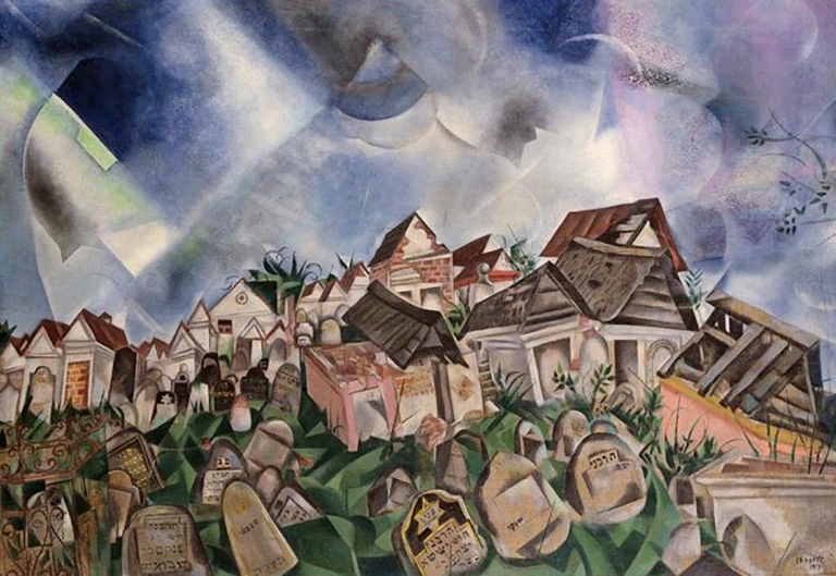 'Cemetery, by Marc Chagall, 1917.