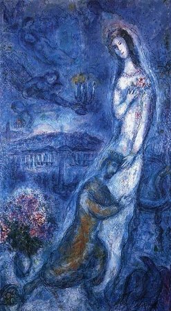 'Bathsheba', by Marc Chagall, 1963. Bella Rosenfeld, Bella Chagall.