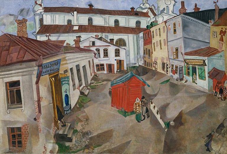 Marketplace in Vitebsk, Marc Chagall, 1917