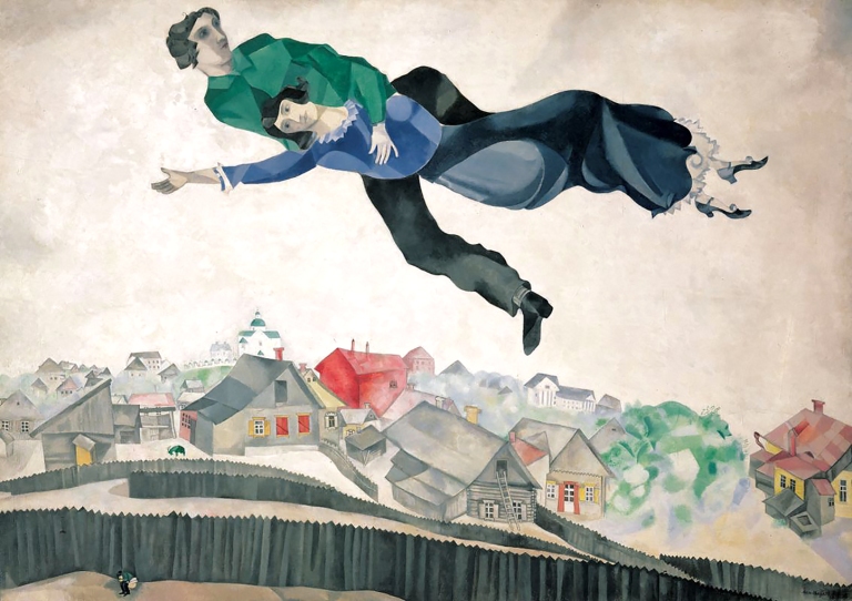 'Over the town', by Marc Chagall 1914-18. Bella Rosenfeld, Bella Chagall.