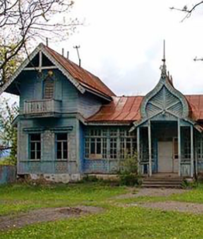 An old Russian Dacha.